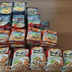ラーメン4種72食分 ヒロセ通商(製造元イトメン)