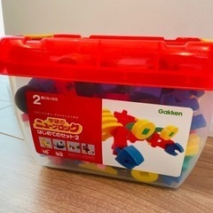 学研のニューブロック【お相手決定】の画像