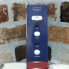 電池式靴磨き器の画像