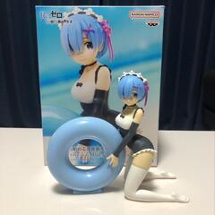 【売ります】Re:ゼロから始める異世界転生 レム フィギュア
