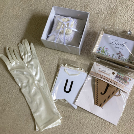 ウェディングセット　結婚式　小物セット