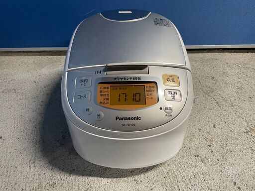 【格安】Panasonic IH炊飯ジャー SR-FD106 2017年製 通電確認済み 良品 早い者勝ち！ 引取歓迎 配送OK