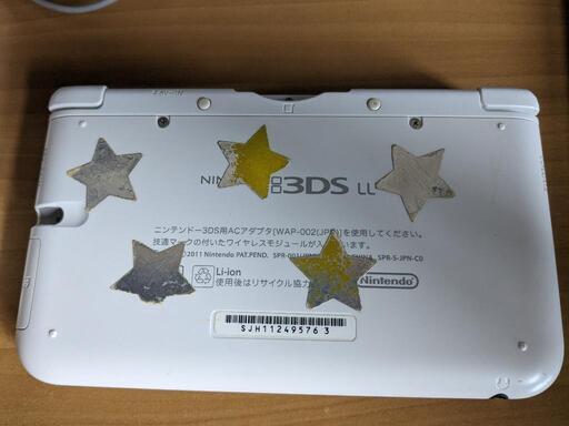 ニンテンドー3DS