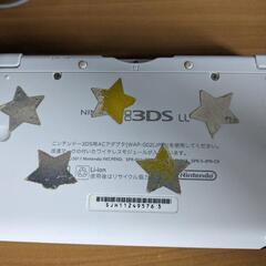 ニンテンドー3DSの画像