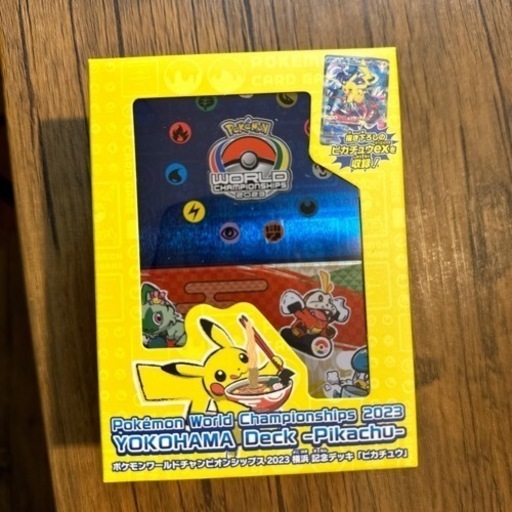 ポケモンカード　横浜記念デッキ