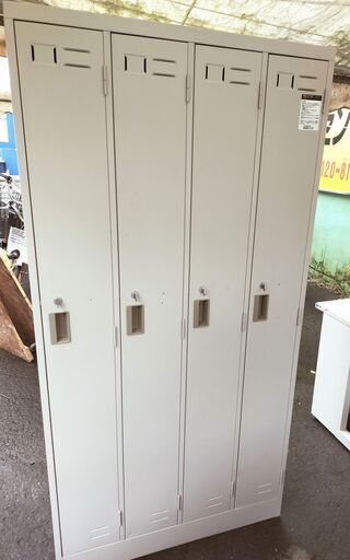 KOKUYO コクヨ 4人用ロッカー 鍵付き 幅90cm 奥行き52cm 高さ179cm スチールロッカー 4連 オフィス