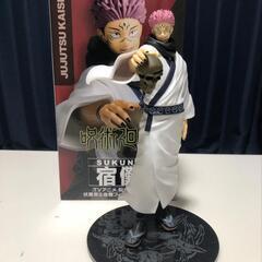 【売ります】呪術廻戦 宿儺 フィギュア