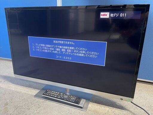 値下げ【良品】TOSHIBA 液晶テレビ 32J7 32インチ 2013年製 通電確認済み 良品 早い者勝ち！ 引取歓迎 配送OK