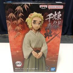 【売ります】鬼滅の刃 煉獄千寿郎 新品未開封 フィギュア