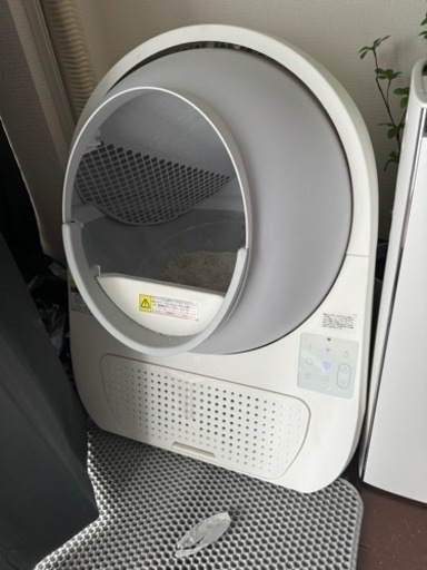 自動ネコトイレ CATLINK SCOOPER PRO-X （キャットリンクスクーパープロエックス）