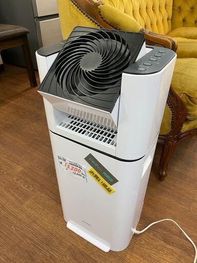 リサイクルショップどりーむ天保山店　No.9328　サーキュレーター付き衣類乾燥除湿機！美品！　洗浄・動作確認済み！