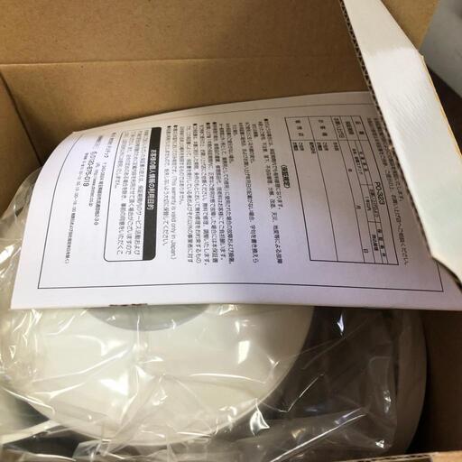さらに価格下げました！未使用 dretecドリテック電気ケトル　ラミン