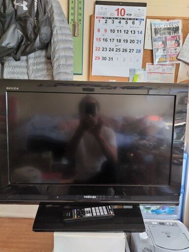 TOSHIBA　REGZA液晶カラーテレビ　26AV550　2008年製