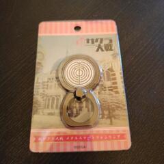 激レア サクラ大戦 スマホリング 新品