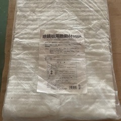 眼鏡石用断熱材
