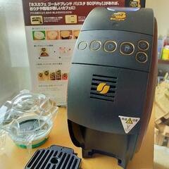 ネスレ ネスカフェ ゴールドブレンド バリスタ 50[Fifty...