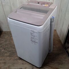 10/24 終 Panasonic 全自動電気洗濯機 NA-FA 70H5 泡洗浄 7.0kg 動作確認済み 2017年製 菊HG 