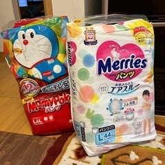 おむつ