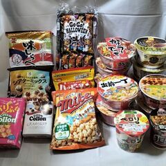 決まりました。食品いろいろ計19個