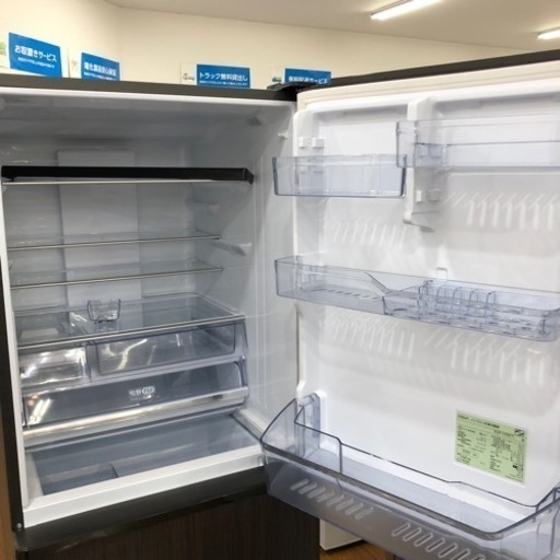 AQUA 4ドア冷蔵庫　2022年製　93,280円