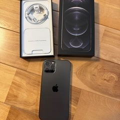 新品同様 iPhone 12 pro