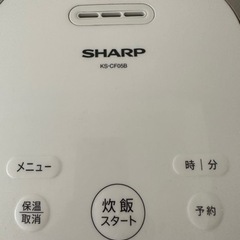 SHARP ジャー炊飯器 KS-CF05B 白 2021年製