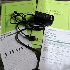 CASIO 電子ピアノ　2020年　PX770の画像