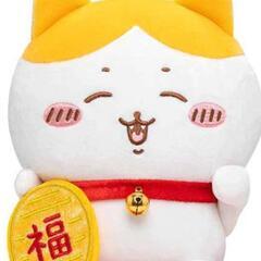 🌈定価5~50倍相当の洋菓子と交換♥️ちいかわ 限定 ぬい…