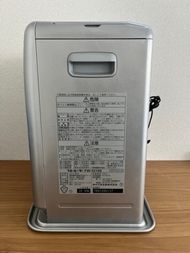 ダイニチ ブルーヒーター FW-3215S 2016年式