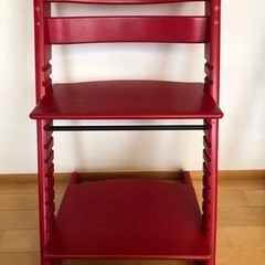 【中古】ストッケ　トリップトラップ　ハイチェア　(赤色)