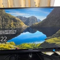 フィリップス　モニター　23インチ　フルHD