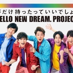 YouTubeの歌ってみたのカバーメンバーを募集しています‼️【嵐】