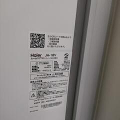 窓用エアコンja-18vの画像