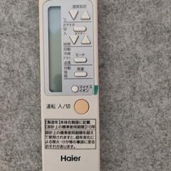 窓用エアコンja-18vの画像