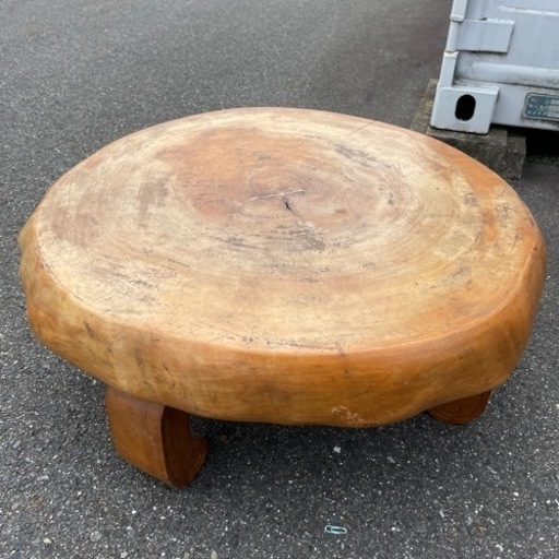 天然木　三つ足　丸座卓　直径　約70cm 高さ　25cm