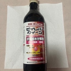 ビレイバークイーン