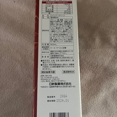 ビレイバークイーンの画像