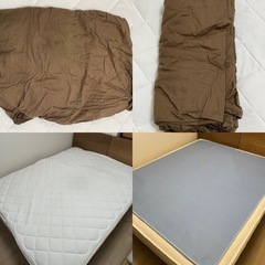 クイーンベッド用8点セット　毛布、タオルケット、カバー、ベッドパッドの画像