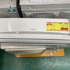 K04568　アイリスオーヤマ　2018年製　中古エアコン　主に10畳用　冷房能力　2.8KW ／ 暖房能力　3.6KW