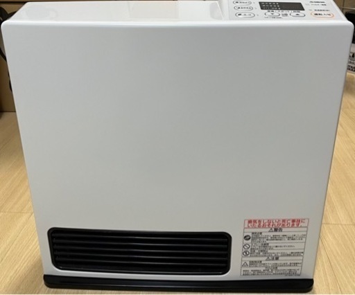 ガスファンヒーター(都市ガス用)