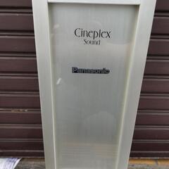 ②Panasonic　SB-FS100　スリムスピーカー2本セット　Cineplex Soundの画像