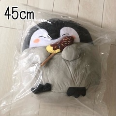 トレバ限定 コウペンちゃん おおきなぬいぐるみ チョコばななだいすき