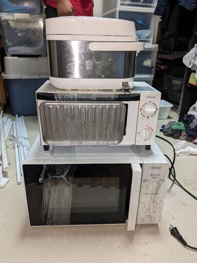 家電セット