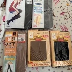 ⭐︎決まりました⭐︎未使用　膝下ストッキング　まとめうりの画像