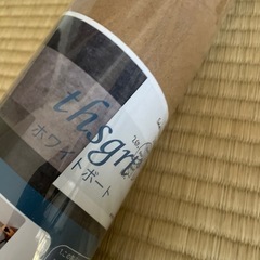 ホワイトボードシートの画像
