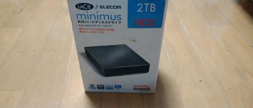 ハードディスク　2TB