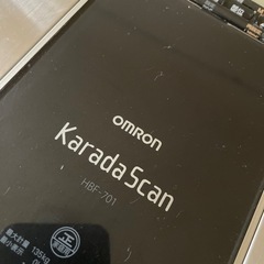 体組成計　体重計の画像