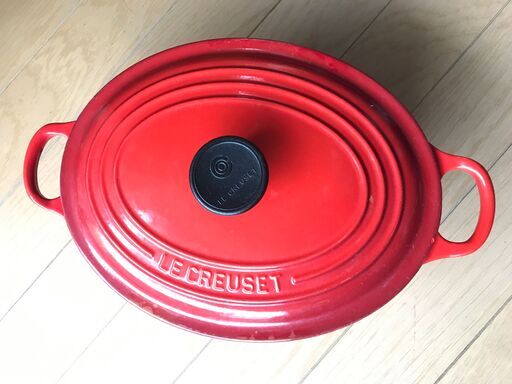 ル・クルーゼ　Le Creuset　ココット・オーバル 23cm お鍋　シグネチャーカラー（赤）