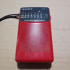 【中古】 SONY ソニー ICF-S14  レッド FM AM...