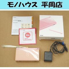 動作品 ニンテンドー DS Lite ライト ゲーム機本体 充電...